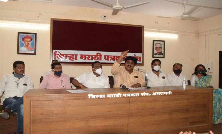 Santosh-Badre-Amravati-Madal