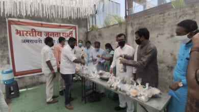Seva-Amravati-Mandal