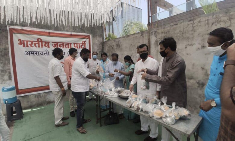 Seva-Amravati-Mandal