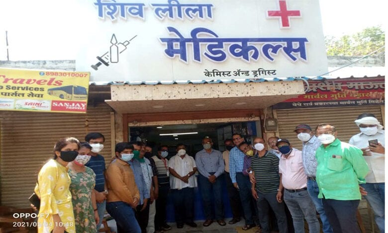 Shivlila-Medicals-Amravati-Mandal