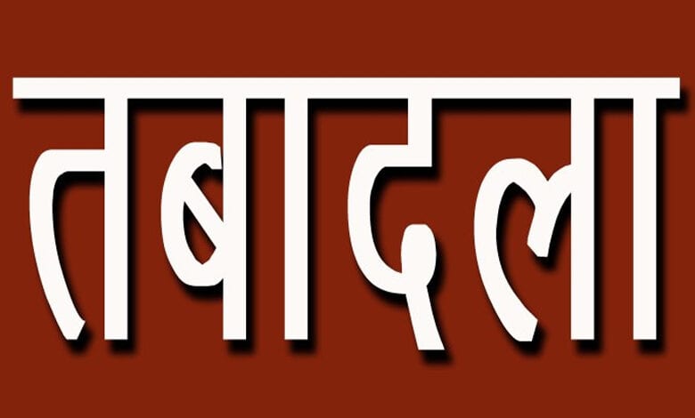 Tabadala-Amravati-Mandal
