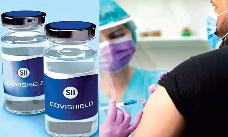 Vaccine-Amravati-Mandal