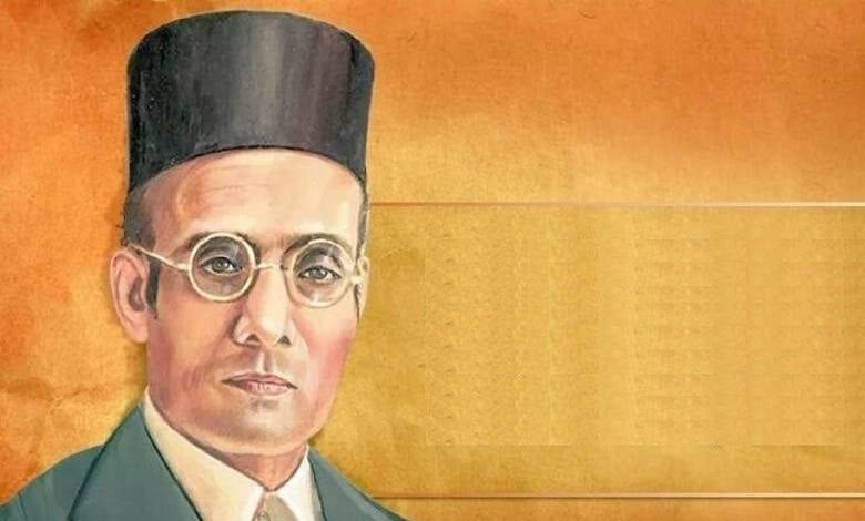 Veer-Savarkar-Amravati-Mandal
