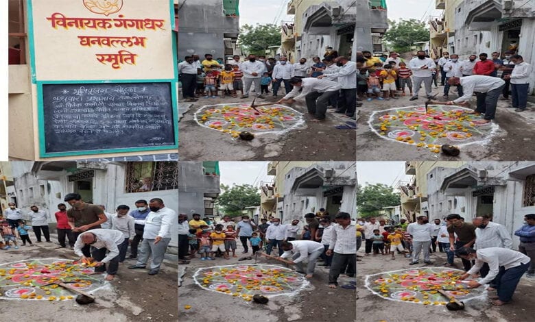 Vivek-Kaloti-Amravati-Mandal