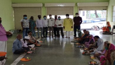 Walgao-Amravati-Mandal