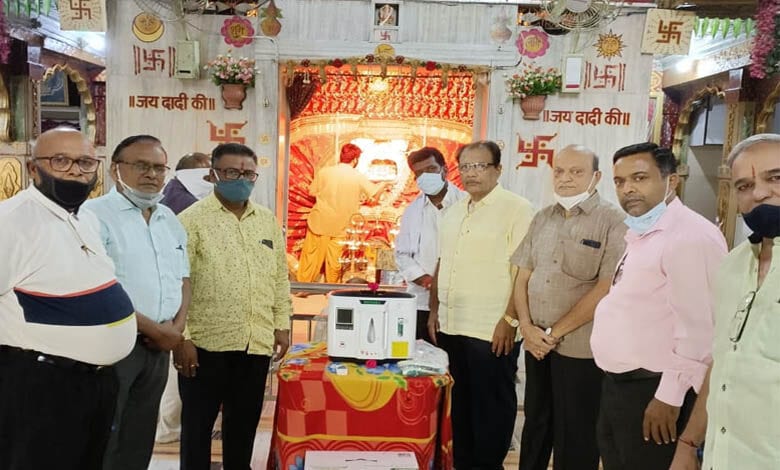 agrawal-amravati-mandal