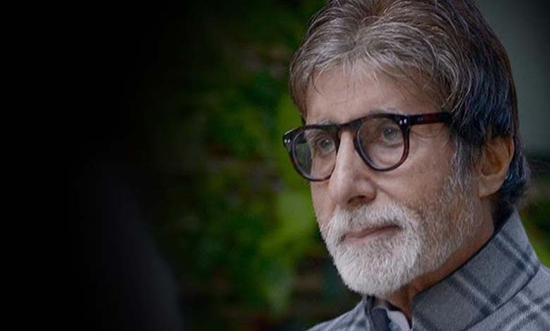 amitabh-bacchan-amravati-mandal