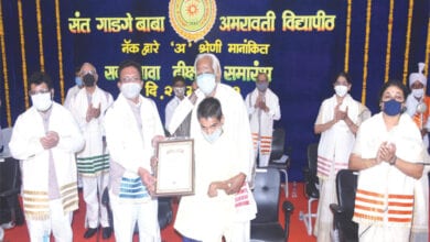 amravati-university-amravati-mandal