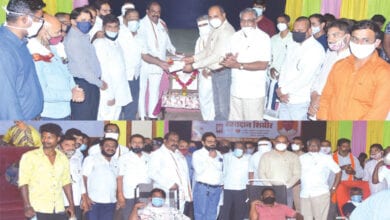 blood-donation-amravati-mandal