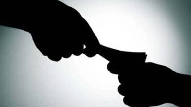 bribe-amravati-mandal