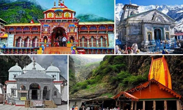 chardham-yatra-amravati-mandal