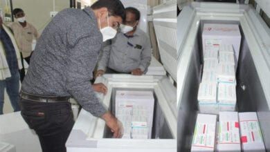 corona-vaccine-amravati-mandal