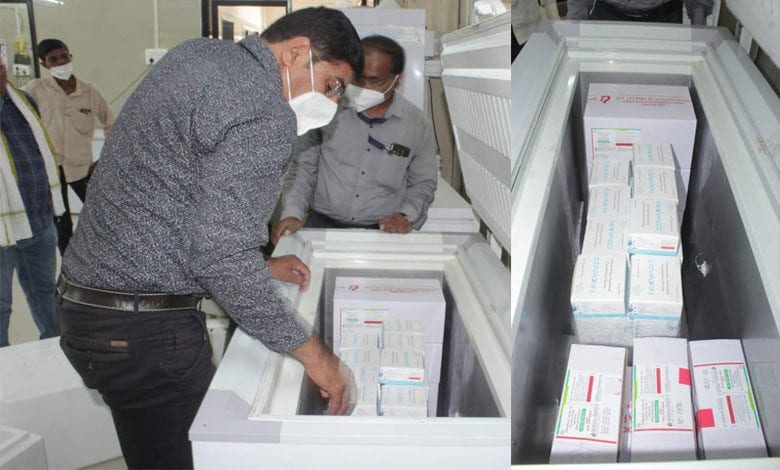 corona-vaccine-amravati-mandal