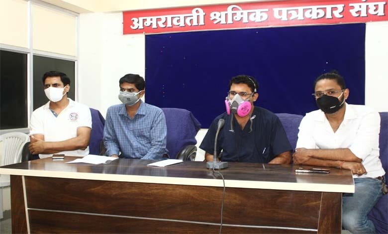covid-hospital-amravati-mandal