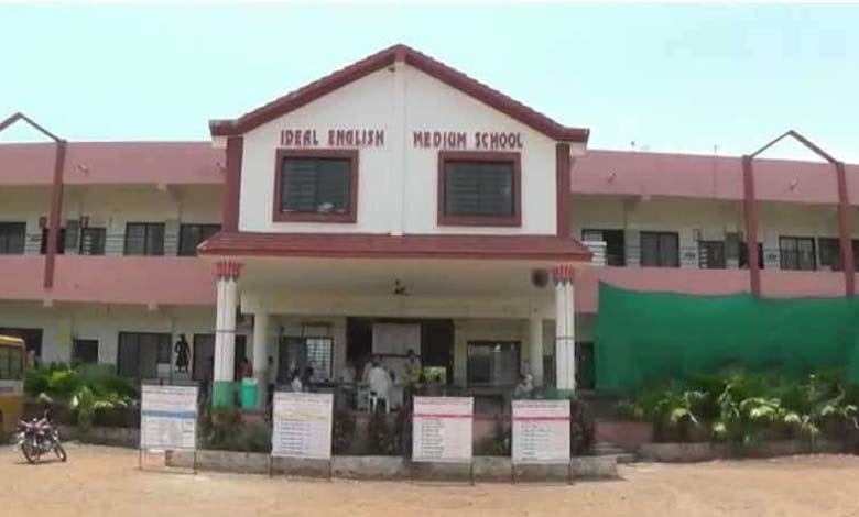 covid-hospital-amravati-mandal