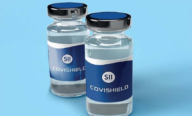 covishield-amravati-mandal