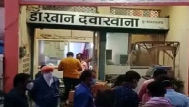 doctor-khan-amravati-mandal