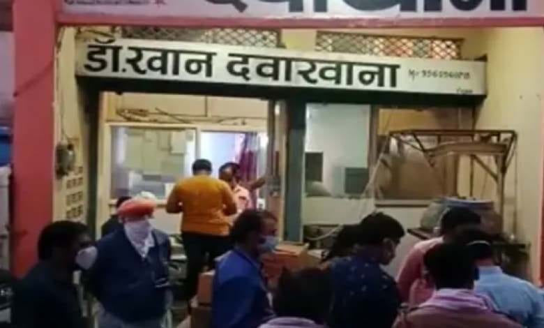 doctor-khan-amravati-mandal