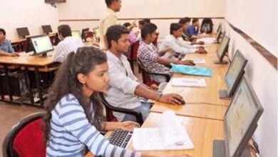 exam-amravati-mandal