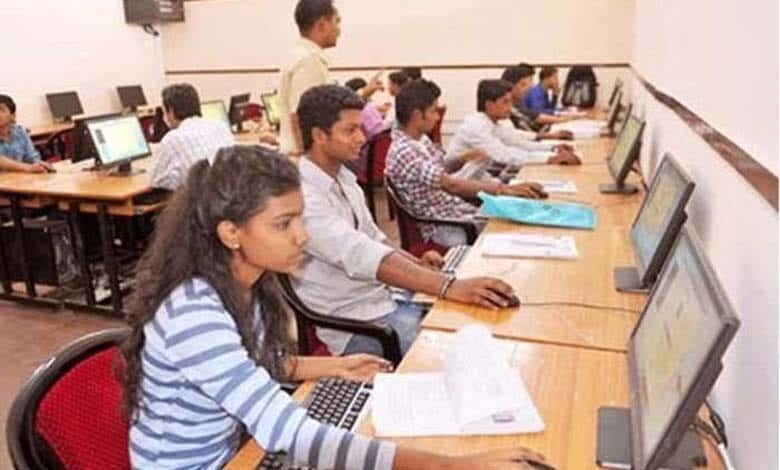 exam-amravati-mandal
