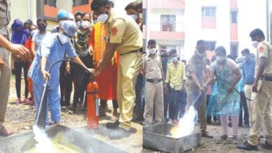fire-mock-drill-amravati-mandal