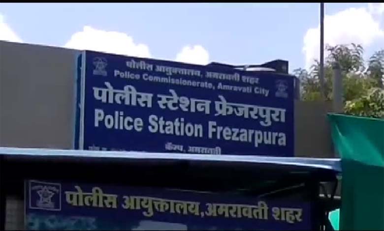 frezarpura-amravati-mandal