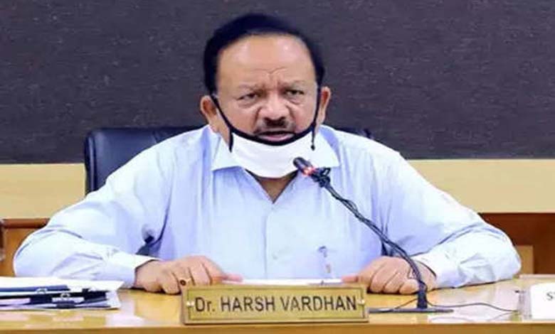 hashwardhan-amravati-mandal