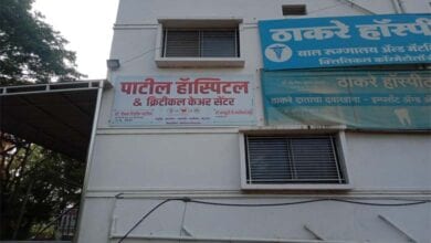 hospital-amravati-mandal