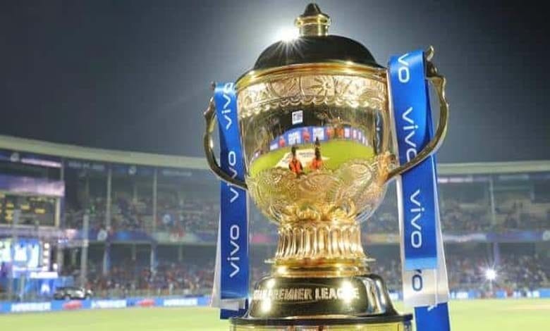ipl-amravati-mandal