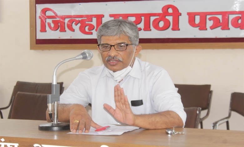 jouranlist-amravati-mandal