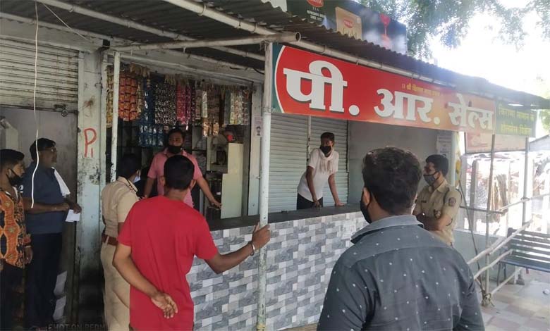 kirana-shop-amravati-mandal