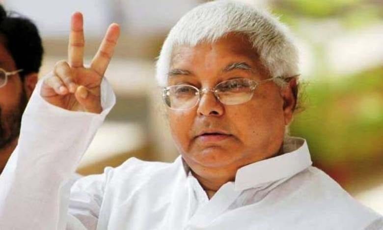lalu-prasad-yadav-amravati-manda