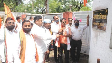 mahapaur-amravati-mandal