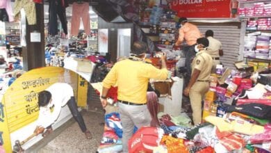 mahavir-market-amravati-mandal