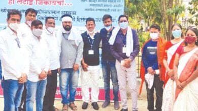 manse-amravati-mandal