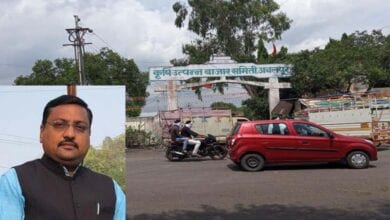 market-amravati-mandal