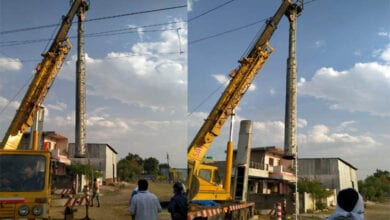 mobile-tower-amravati-mandal
