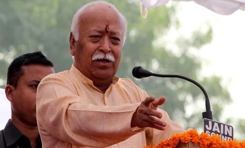 mohan-bhagwat-amravati-mandal