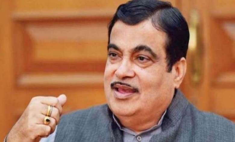nitin-gadkari-amravati-mandal