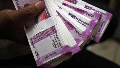 note-bundle-amravati-mandal