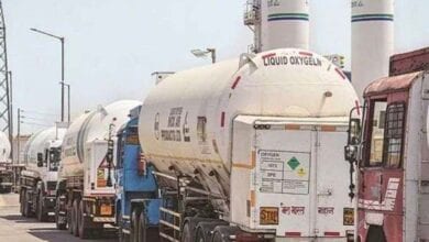oxygen-amravati-mandal