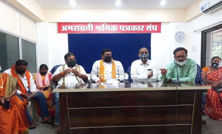 parag-guddhe-amravati-mandal