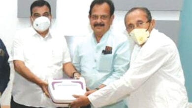 pdmc-amravati-mandal