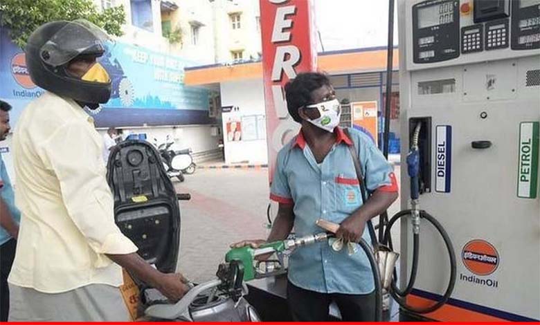 petrol-amravati-mandal