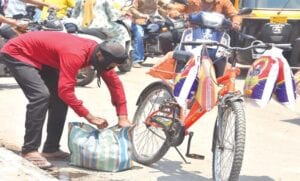 photo-caption-amravati-mandal
