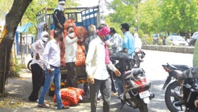 photo-caption-amravati-mandal