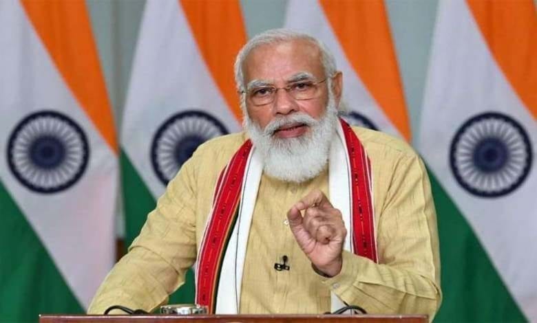 pm-modi-amravati-mandal