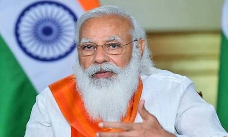pm-modi-amravati-mandal