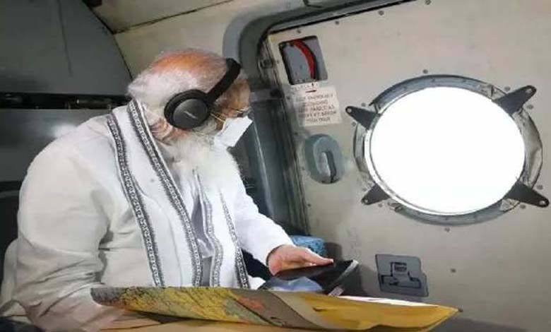 pm-modi-amravati-mandal