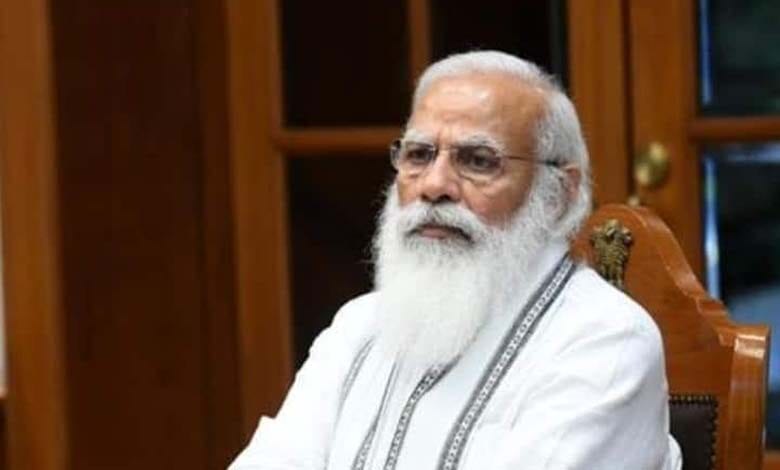 pm-modi-amravati-mandal